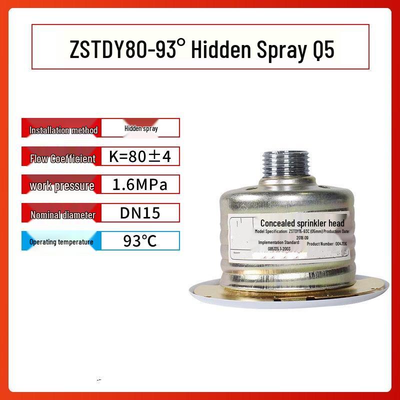 Miflame High-Temperature Concealed Fire Sprinkler Head