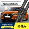Nissan Sylphy 14th Gen Frameless Wiper: Fits Classic 12 & 16, New 19 & 22 Models