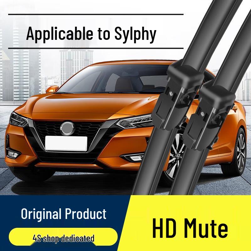 Nissan Sylphy 14th Gen Frameless Wiper: Fits Classic 12 & 16, New 19 & 22 Models 12-19 New Sylphy