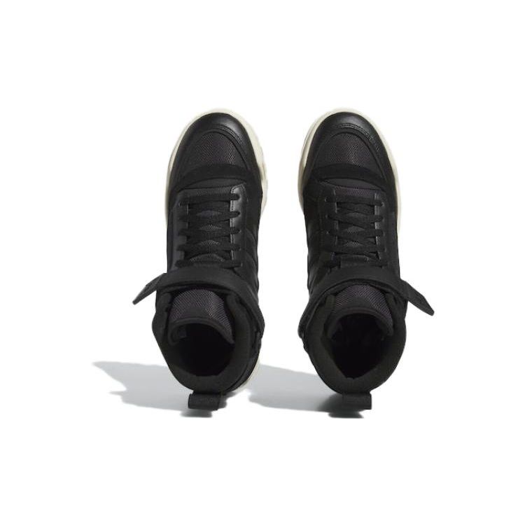 Adidas Forum Boot Black Cream White Unisex Sneakers Core-Black Gum IE7206