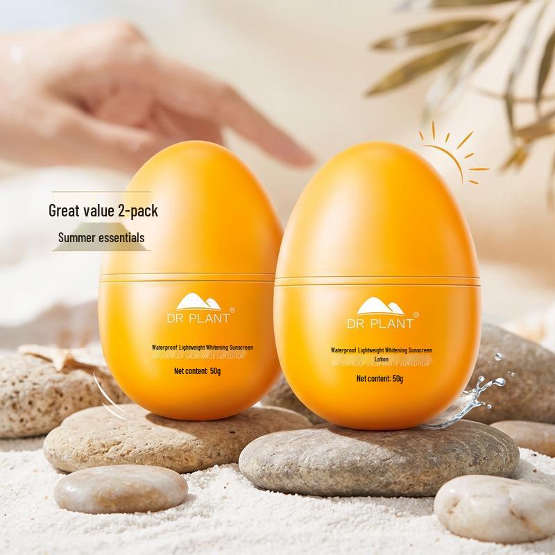 DR PLANT Waterproof Whitening Sunscreen SPF50 PA++++