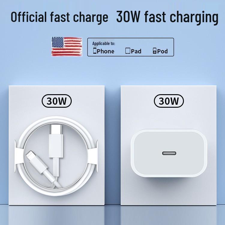 30W Charger for iPhone 14/16 Pro Max with Fast Charging Cable