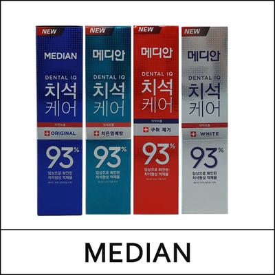 (a5) Dentifrice Dental IQ 120g / #Blanc