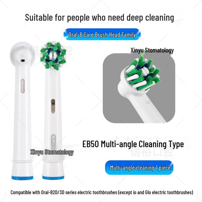 Oral-B EB20 Universal Elektrische Zahnbürsten-Ersatzkopf - Tägliche Reinigung