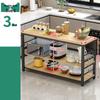 Steel-Wood Multi-layer Kitchen Storage Rack