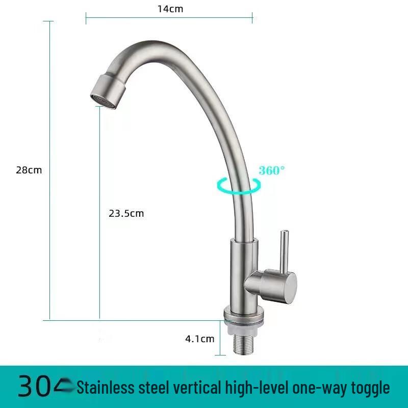 TLXT 304 Stainless Steel Single Cold Kitchen Faucet