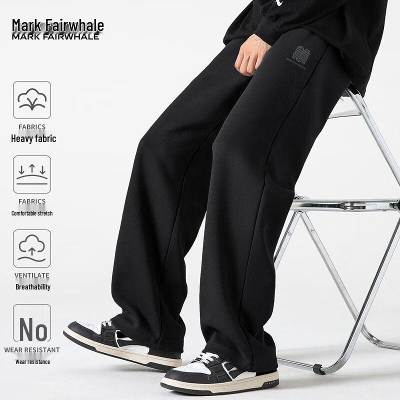 Mark Fairwhale Men's Heavyweight Loose Sport Pants