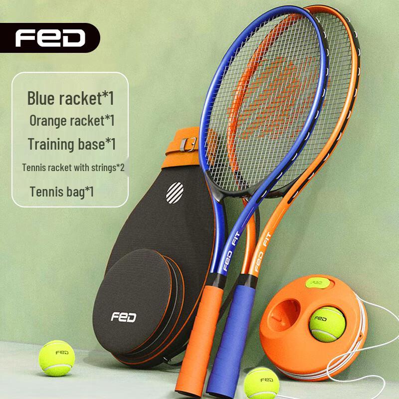 Feierdun Double Tennis Racket Training Set
