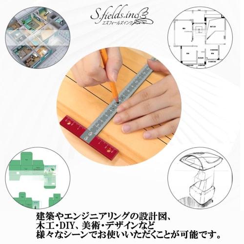 S.fields.inc T-Square, Right Angle Ruler, T-Shaped, Woodworking Square, Aluminum Alloy, T-Shaped, Marking Tool, Construction Ruler