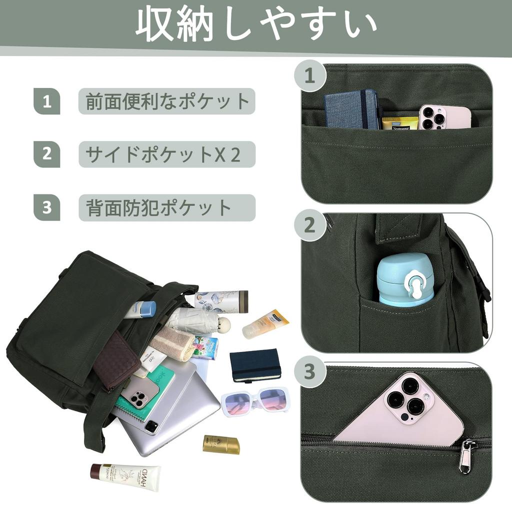 VASCHY Shoulder Bag for Men and Canvas Messenger Crossbody Shoulder A4 Green Women, Bag, Lightweight, Bag, Bag, Bag, Casual, Commuting, School,