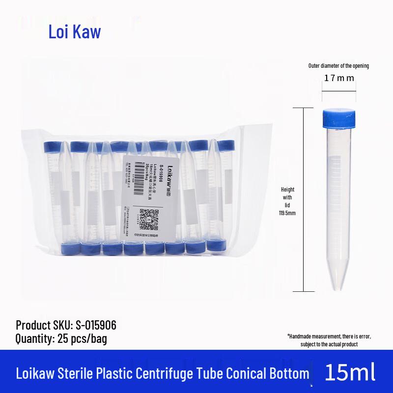 Leigu PP Conical Centrifuge Tubes with Screw Cap