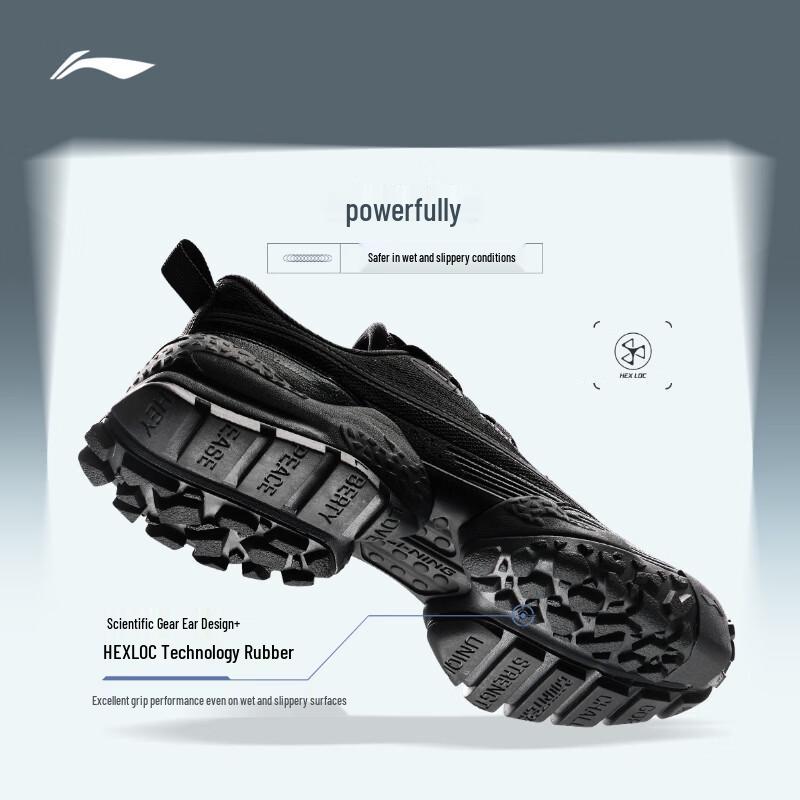 Li-Ning AHCW027 Casual Sports Shoes 44