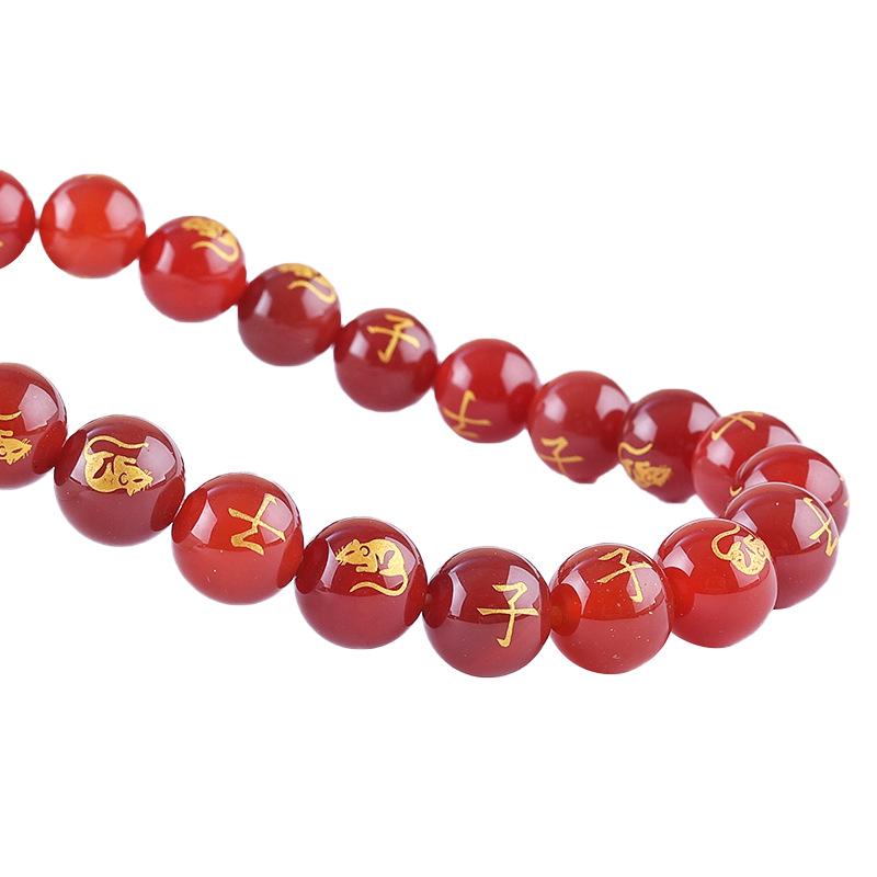 Náramek a přívěsek z červeného achátu dvanácti znamení zvěrokruhu s DIY distančními korálky ve tvaru sudu