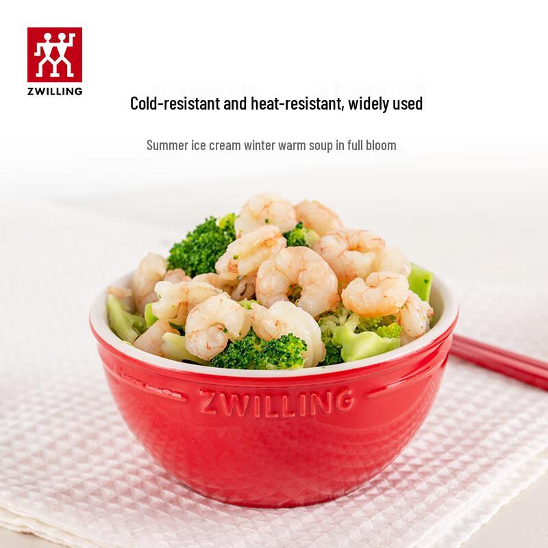 ZWILLING Ceramic Multi-purpose Bowl Set