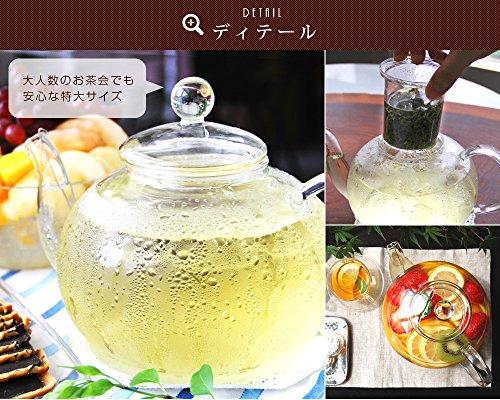 Rimtee Original Heat-Resistant Glass Teapot, Large Capacity 1500ml (Full Capacity: Approx. 1500ml, Suitable Capacity: Approx. 1200ml), Includes Tea St