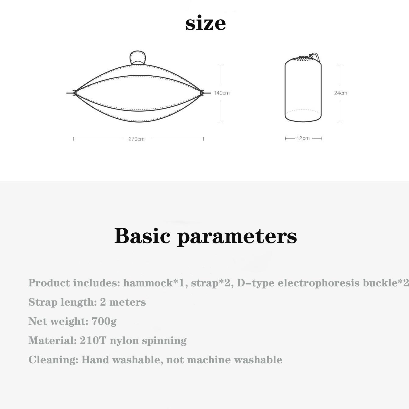 Гамак Xiaomi Zaofeng — фото 15