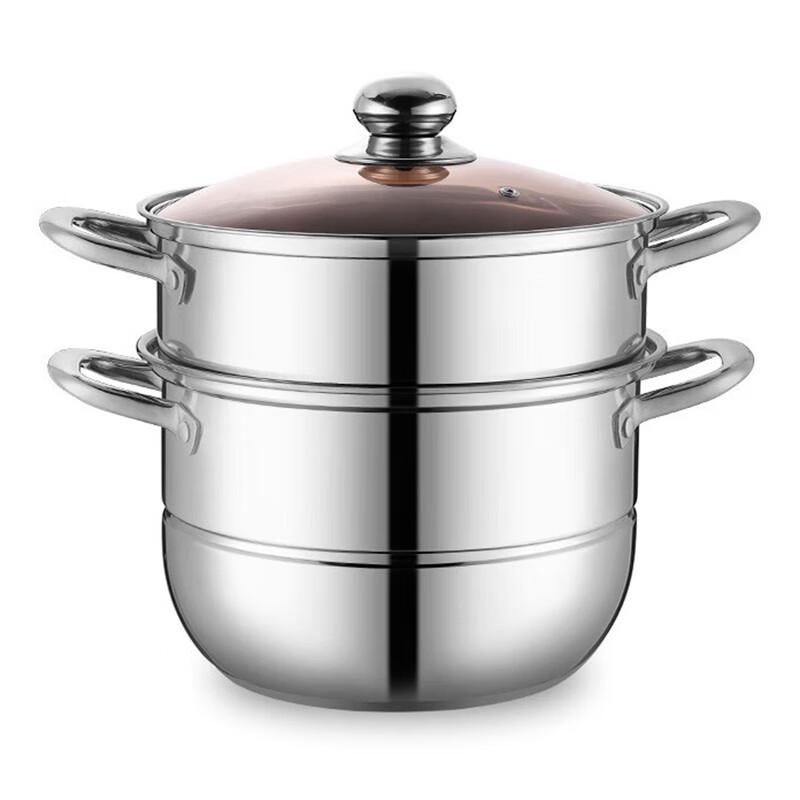 Aiyijia Bell Series 2-Layer Stainless Steel Steamer Pot