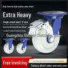 Heavy-Duty Swivel Nylon Caster Wheel, Pure White, Sizes 4-8 Inch, Load Capacity 1-3 Tons, Wear-Resistant for Trolleys and Shelving.