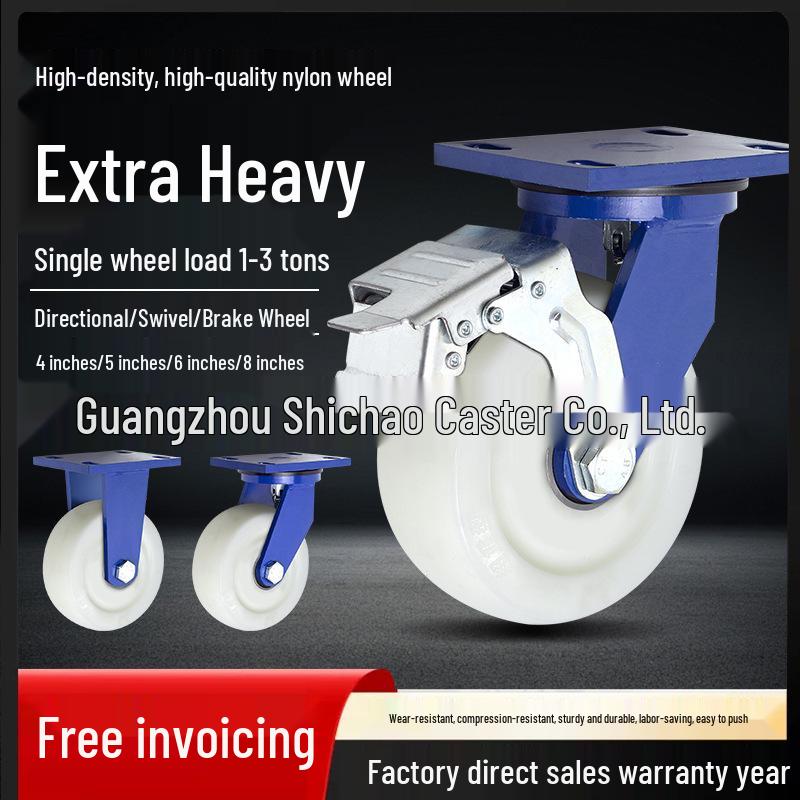 Heavy-Duty Swivel Nylon Caster Wheel, Pure White, Sizes 4-8 Inch, Load Capacity 1-3 Tons, Wear-Resistant for Trolleys and Shelving.