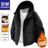 Men's Hooded Padded Jacket