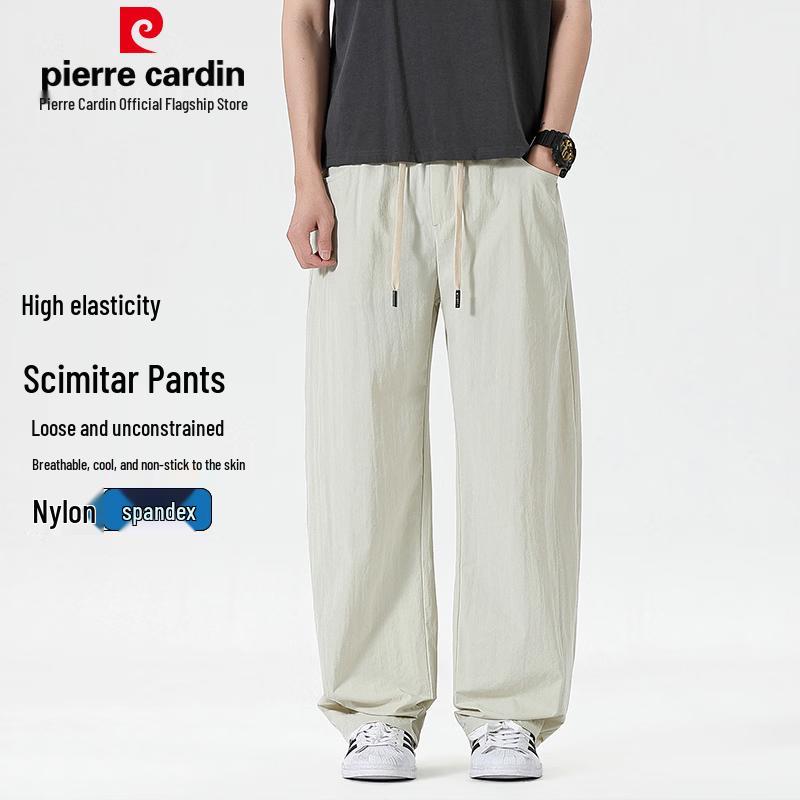 Pierre Cardin Men s Quick-Dry Drapey Straight Leg Casual Pants L