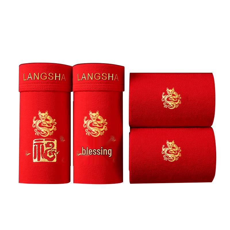 

Мужской набор хлопковых боксеров-брифов и носков большого размера с годом Дракона 4XL