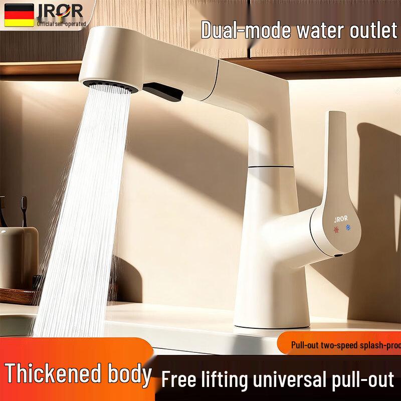JROR Pull-Out Swivel Basin Faucet