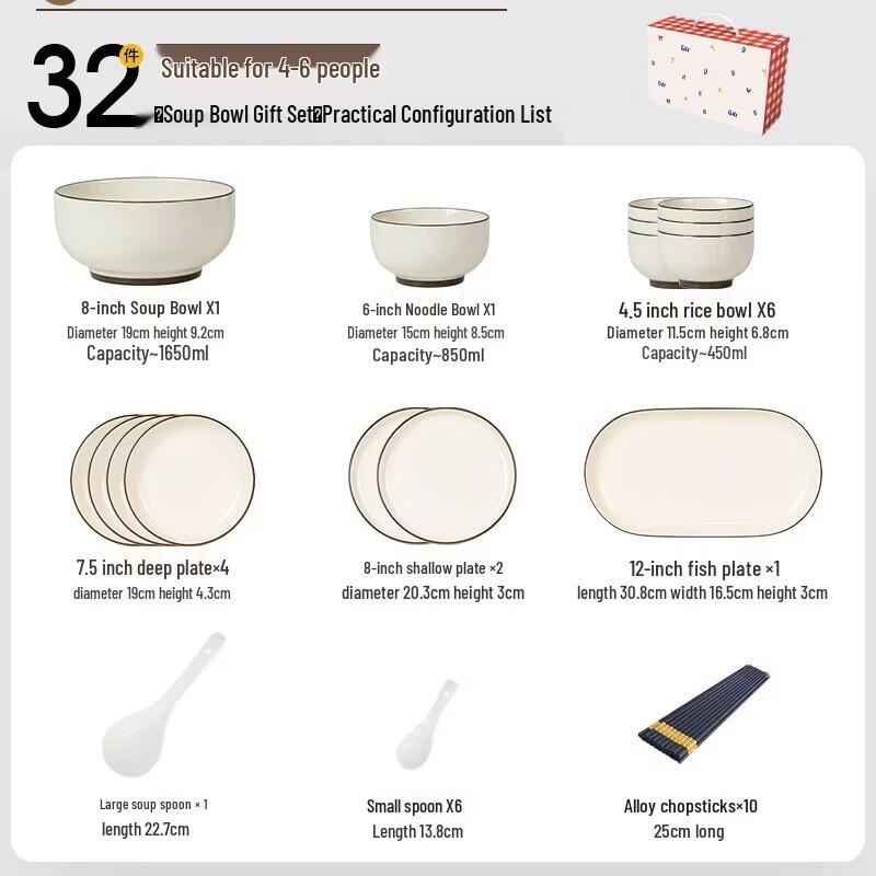 Shangxingzhishi Ceramic Dinnerware Set