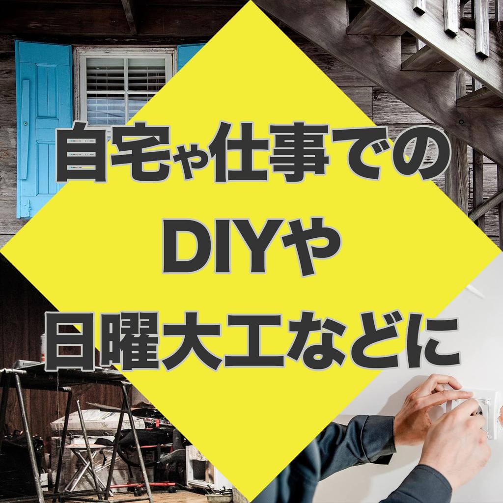 UTST Disc Grinder Wire Brush Cup Wire Brush Polishing Brush Rust Removal Paint Removal Wire Disc (Brush + + 3)