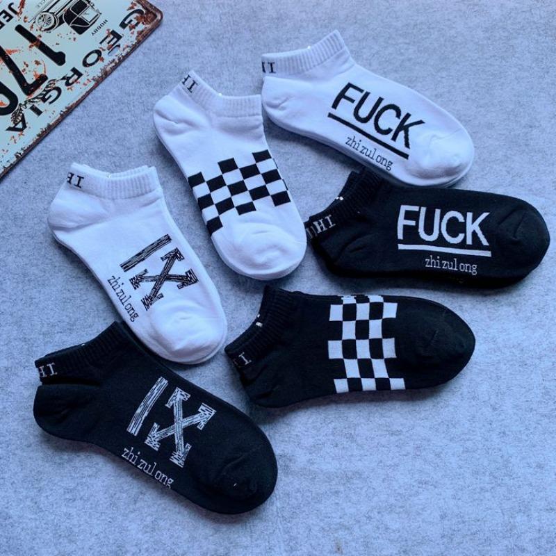 5 Pairs of Letters Short Socks Men's Sports Boat Socks Women's Cotton Low-top Shallow Street Tide Socks
