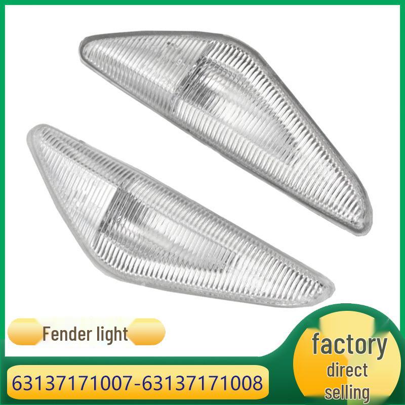 

BMW X3/X5/X6 Указатель поворота Боковой габаритный огонь 63137171007/008 63137171008