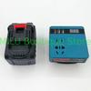 Lithium battery inverter power bank Makita portable DC 20V to 220V smart transformer (battery not included)