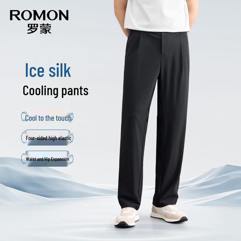 ROMON Men s Lightweight Ice Silk Casual Pants L