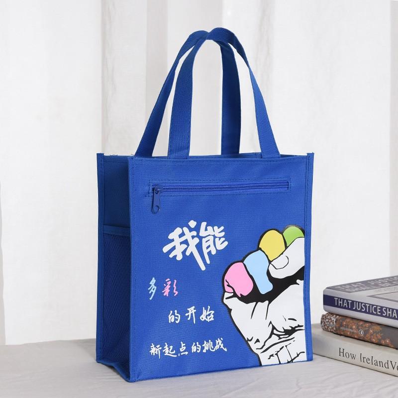 Neue Handtasche mit großem Fassungsvermögen, Lunchtasche, tägliche Handtasche mit Reißverschluss, Einkaufstasche, Aufbewahrungstasche für Studentenlehrbücher