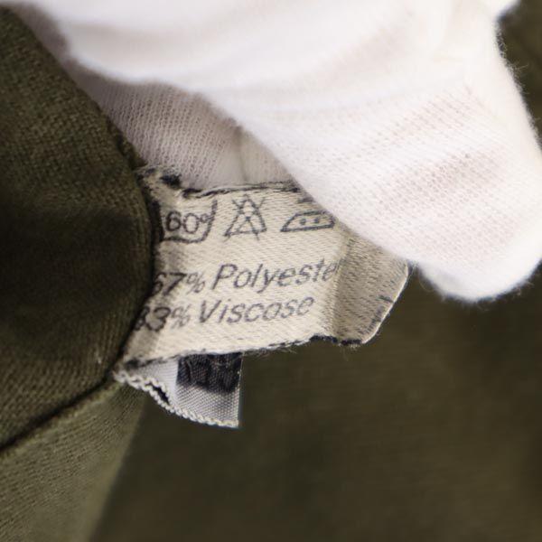 Austrian Army 80s Military Cargo Pants Khaki Button Fly Men's Used