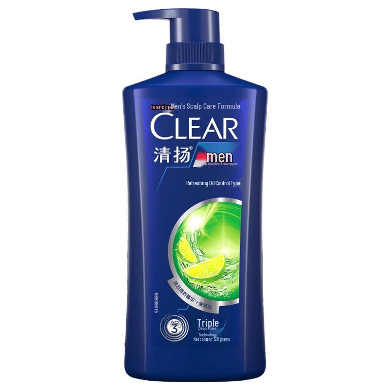 Clear Men Anti-Dandruff Oil Control Shampoo