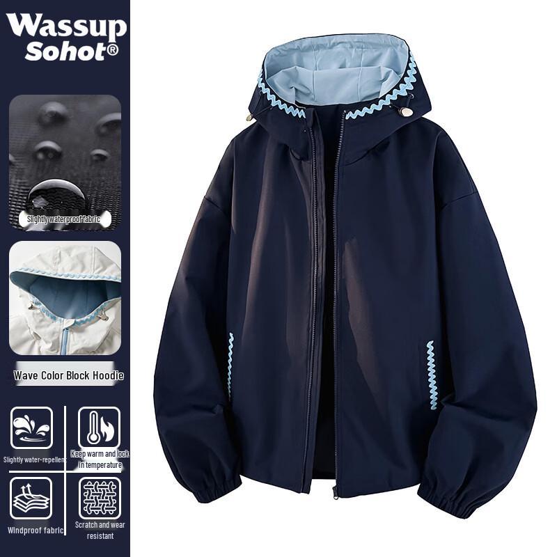 

Мужская ветровка с капюшоном Wassup Sohot 2XL