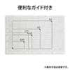 Plus Plus Cutter Mat Double Sided A3 300 X 450mm Light Gray 48-583