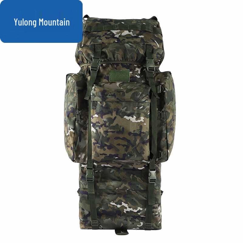Yulongshan 110L Camouflage Expedition Backpack