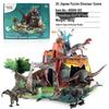 3D Tyrannosaurus Rex Puzzle Model - Jurassic Assembly Kit