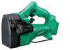 HiKOKI CL18DSAL Threaded Rod Cutter and Case Sold Cuts Mild Steel and Stainless Steel 18V/14.4V Dual-Voltage (Charger Separately) - W1/2 W3/8.