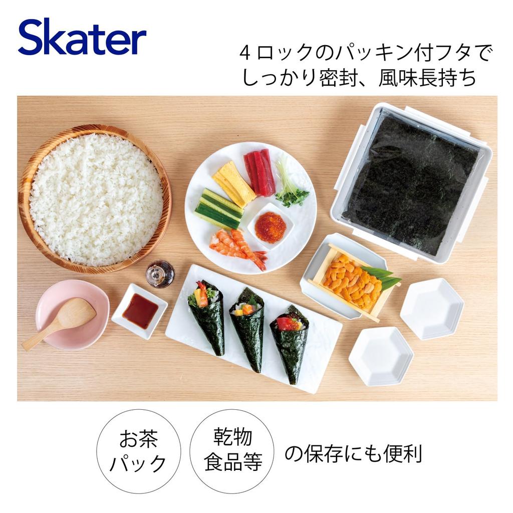 Skater Nori Seaweed Storage Container with Vertical and Flat Dry Food Case Gasket, Storage, NOST1-A