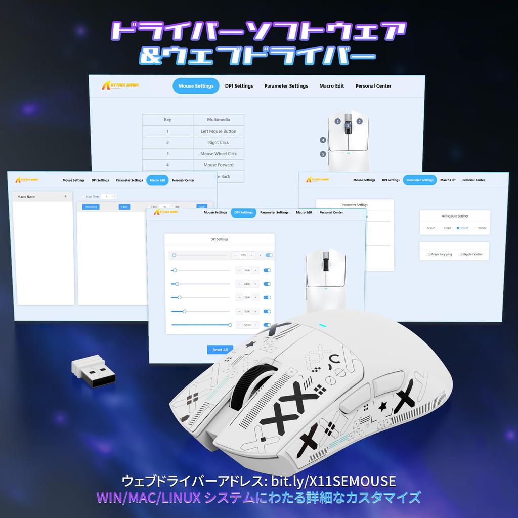 ATTACK SHARK X11SE Gaming Dual Bluetooth DPI PAW3311 HUANO Broadcom BK52820 FSWQ Ergonomic White Ultra-Lightweight Mouse, 60g, 3-Mode Connection,