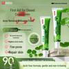 Îngrijirea feței – Produse împotriva acneei