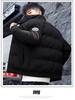 2024 Winter Men's Plus Size Cotton Workwear Jacket - Windproof and Small-Padded