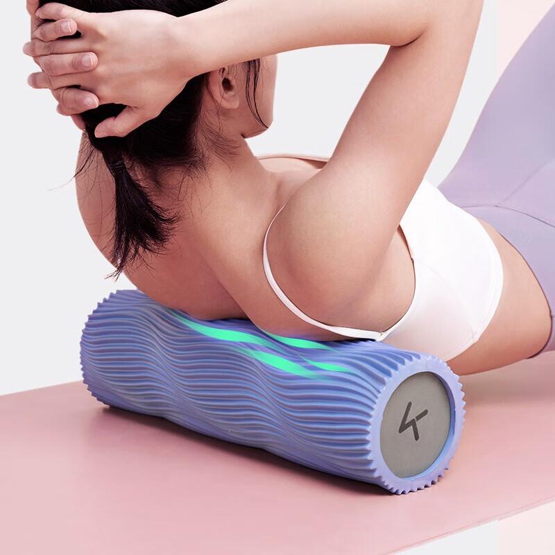 Keep Textured Foam Roller