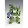 WAVE Armored Trooper Votoms Scope Dog Turbo Custom PS Version 1/35 Scale Plastic Model BK-222