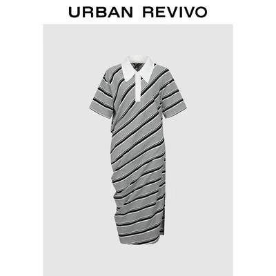 Women's Striped Pleated Polo Collar Casual Dress