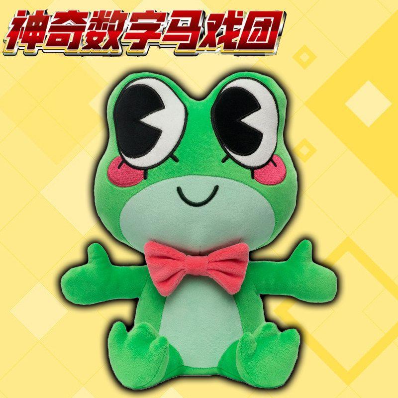 Digital Circus Merch Pomni Plush Doll Jax Soft Plush Figure Stuffed Doll Ragatha Gangle Cartoon Toy Decor Present for Fans