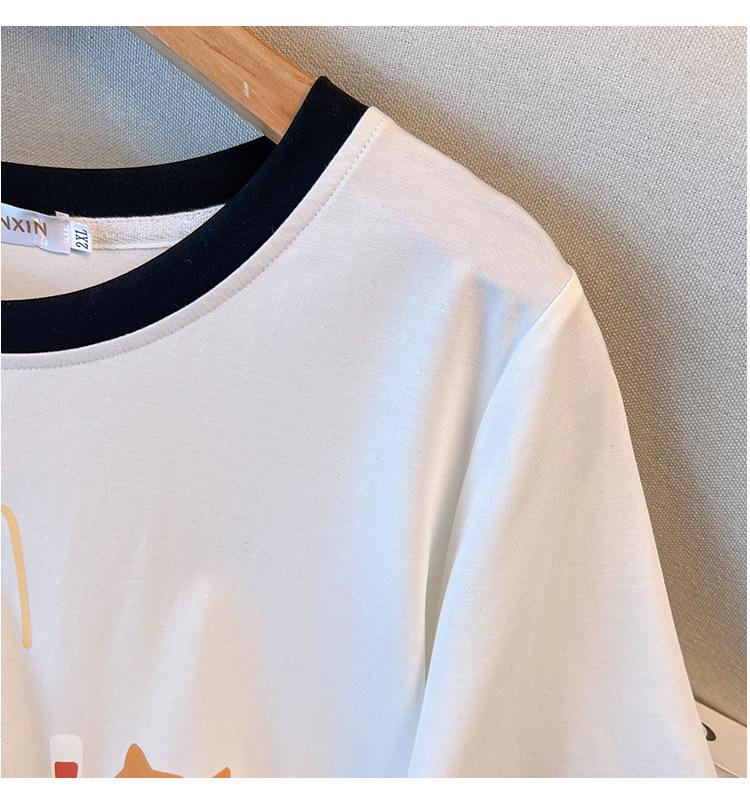 Women's Plus Size Loose-Fit Short-Sleeve Mid-Length T-Shirt, Round Neck, Sizes 200/300/350 Jin